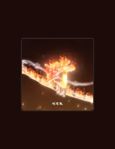 收听 刘思敏、观看音乐视频、阅读小传、查看巡演日期等 ！