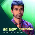 Damith Asanka