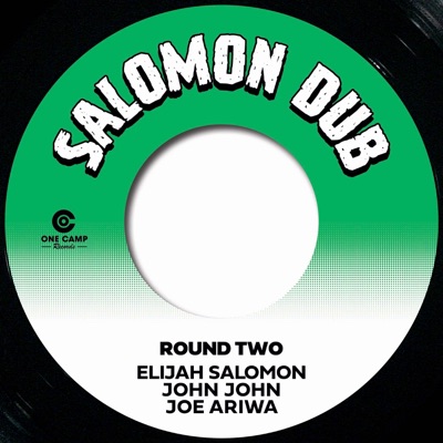 Salomon Dub - Round 2 - Single