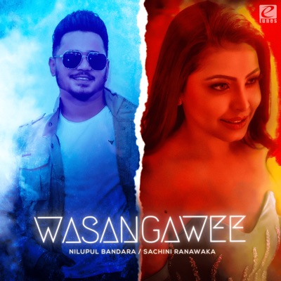 Wasangawee - Single