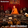 Spin cover art