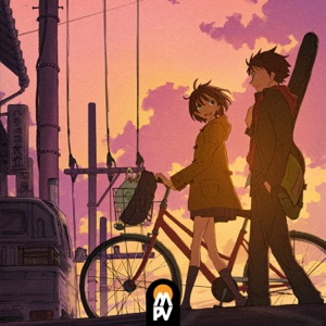 Together In the Morning Light - EP