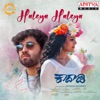 Haleya Haleya (From "Kaadaadi") - Single