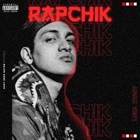 RAPCHIK - Single - Loka & XTACY