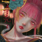 Miuri