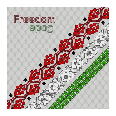 Freedom Code - Single