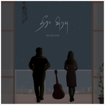 Theera Iravu - Single