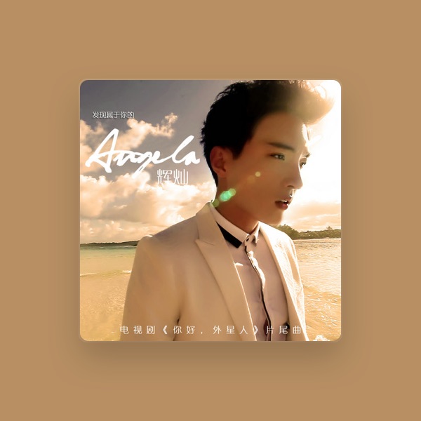김태관's avatar