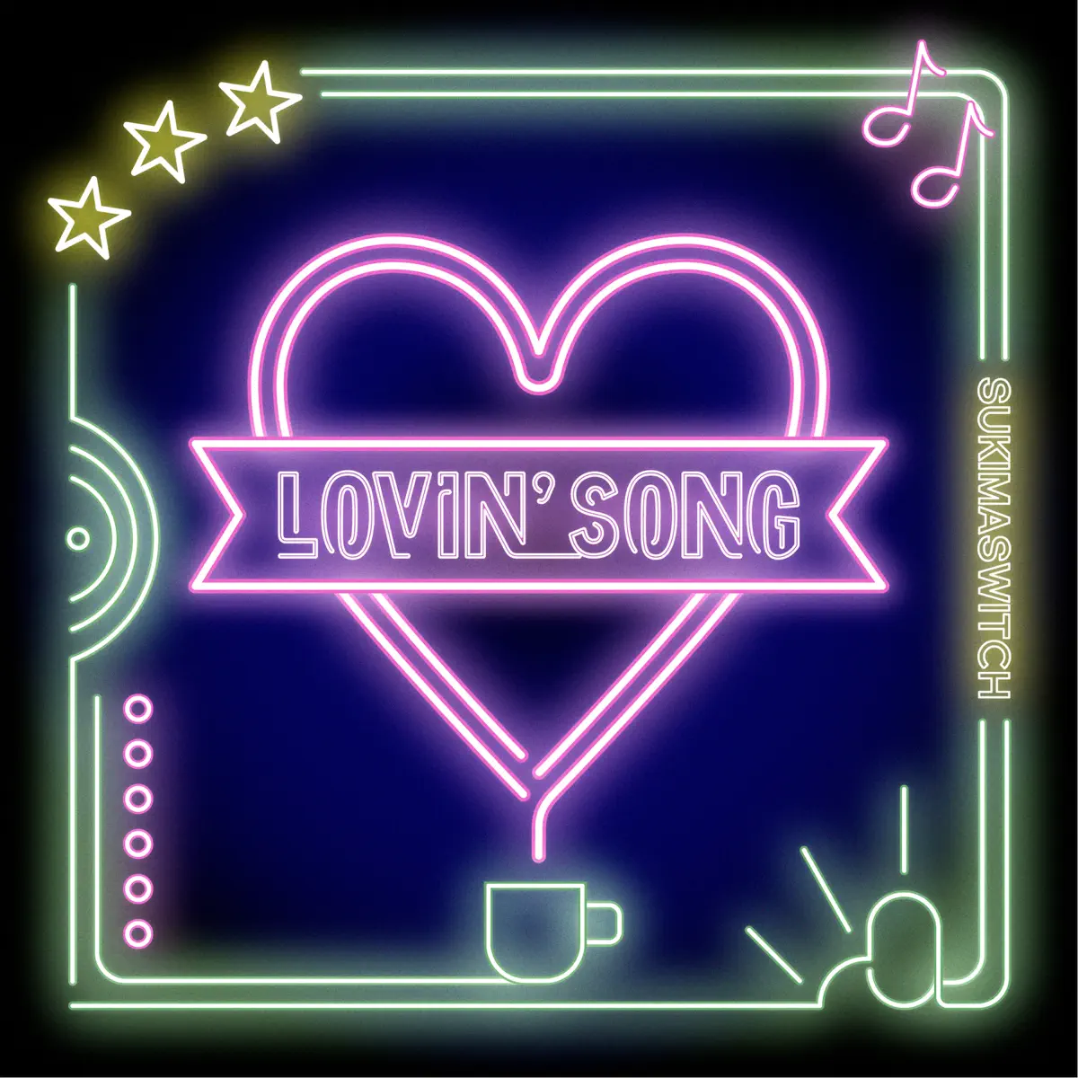 無限開關 スキマスイッチ -  - Lovin』 Song - Single (2024) [iTunes Plus AAC M4A]-新房子