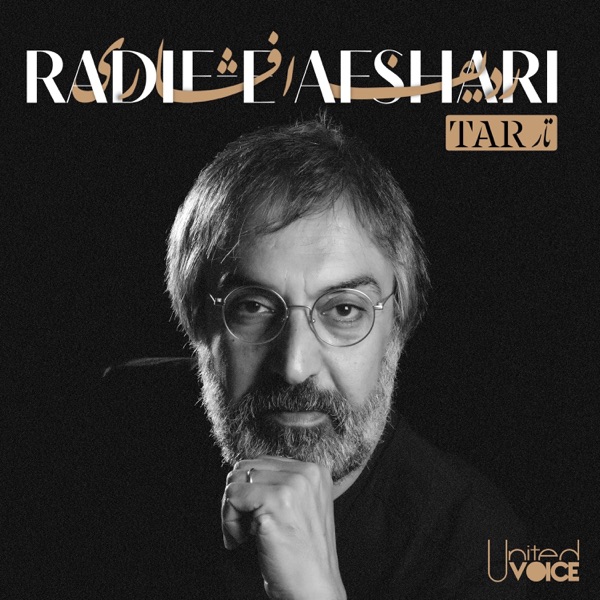 Radif-e Afshari - Tar
