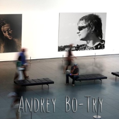 Try (Insomnia) - Single