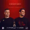 Evan Band - Cheshe Mayi