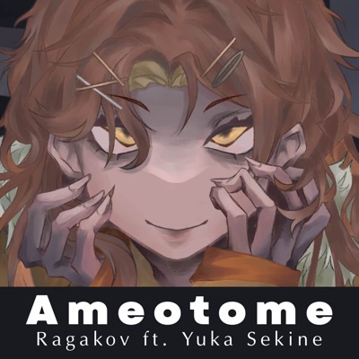 Ameotome (feat. Yuka Sekine) - Single