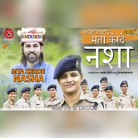 Mta Kerde Nasha - EP - Inder Jeet