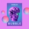 Bubble - Seolo lyrics