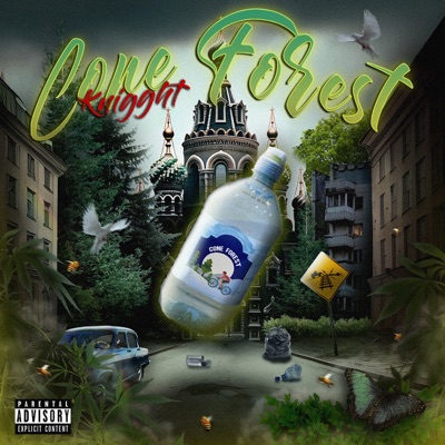 CONE FOREST - Single