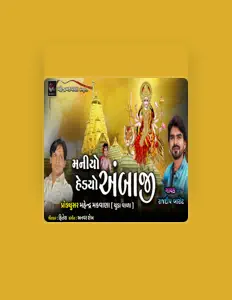 Listen to Rajdeep Barot, watch music videos, read bio, see tour dates & more!