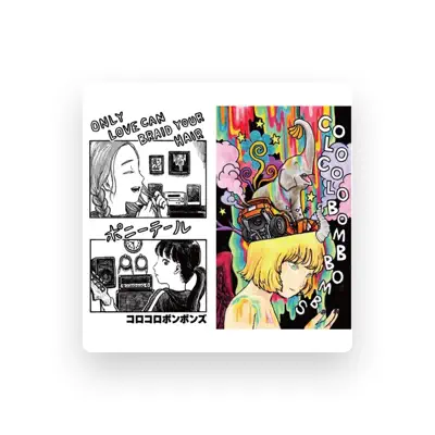 Listen to Colocolobombbombs, watch music videos, read bio, see tour dates & more!
