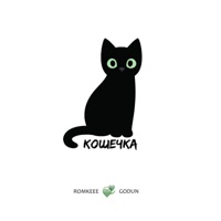 Кошечка - Single - Romkeee & GODUN