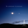 Celestial Scenery: Silk Road, Vol. 1 - KITARO