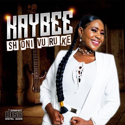 Shoni vuruke (When i remember) - EP