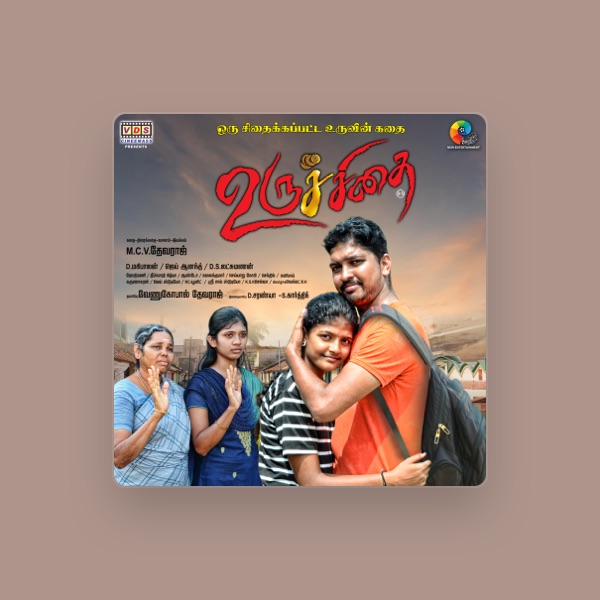 Jai Anand's avatar