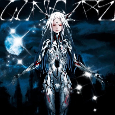 GUNFIRE (feat. Teizk) - Single