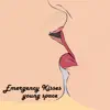 Emergency Kisses - Cardinal Sins