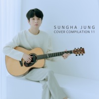 Album cover for Kick Back by Sungha Jung
