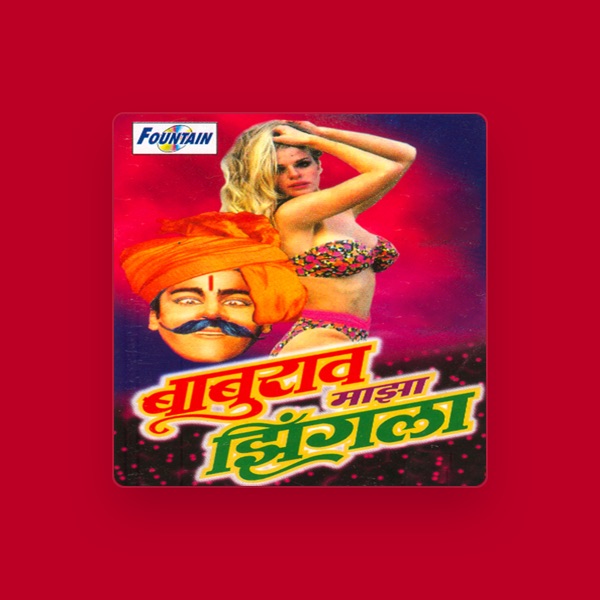 Prem Dhande's avatar
