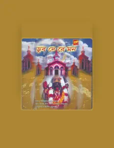 Listen to Subhadip Mukherji, watch music videos, read bio, see tour dates & more!