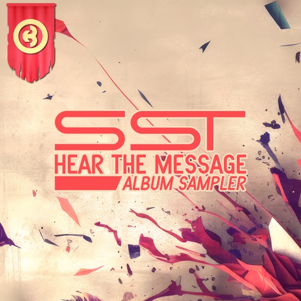 Hear the Message (Album Sampler) - Single