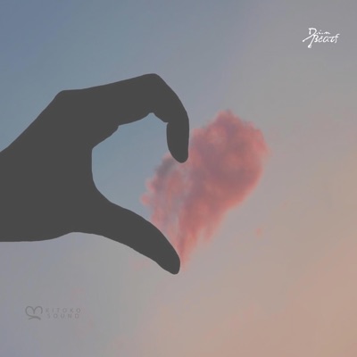 Half Love (feat. Jazzy Rhodes) - Single