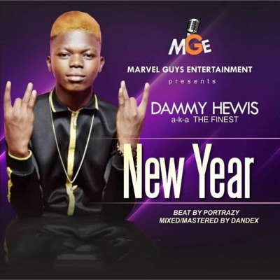 New Year - Single