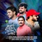 Kadalolam - Shafi Chappoos lyrics