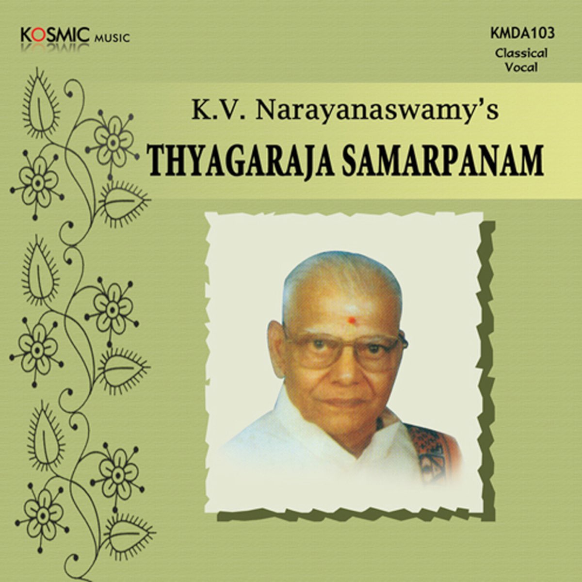 ‎Thyagaraja Samarpanam - Album by Thyagaraja - Apple Music