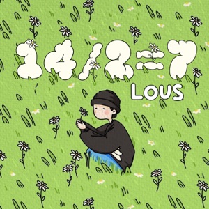 14/2=7