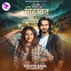 Meri Mohabbat Single
