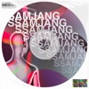 Ssamjang 쌈장 - Single