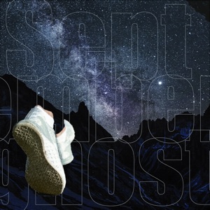 September/ghost - Single