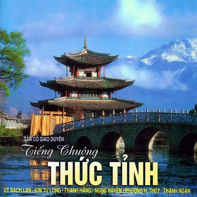 Tiếng  Chuông Thức Tỉnh