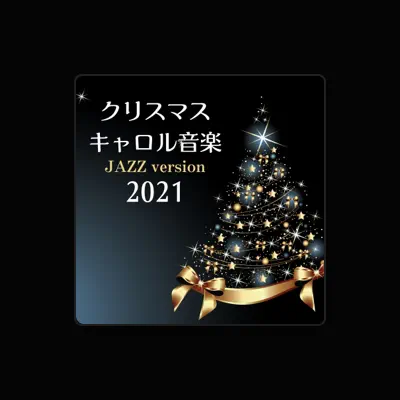 Listen to 定番クリスマスClassic, watch music videos, read bio, see tour dates & more!