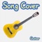 都几岁了 cover