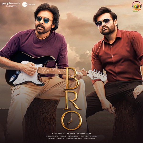 BRO (Original Motion Picture Soundtrack) - EP