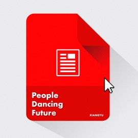 People Dancing Future xiangyu & Gimgigam