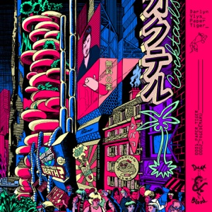 Paper Tiger - Single
