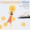 Shocking Blue - Hiroko Moriguchi lyrics