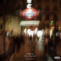 Linea 10 - Single - Pavlychenko, Noqueva & SuthBeats