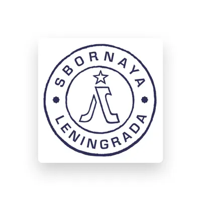 Listen to Sbornaya Leningrada, watch music videos, read bio, see tour dates & more!