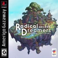 Radical Dreamers - Amerigo Gazaway, DJ Dn³ & RandomBeats